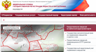 Хотели как лучше, но работают как всегда