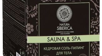 Средство для глубокого очищения кожи