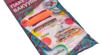 Великолепная вещь для компактного хранения вещей