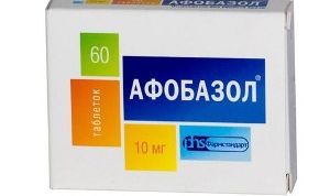 Отличное успокоительное средство