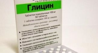 Хорошее средство для улучшения сна и снятия психоэмоционального напряжения