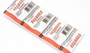 Отличное средство для нормализации артериального давления