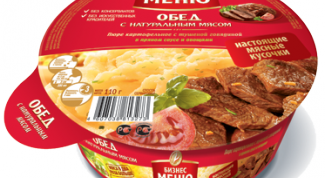 В него теперь добавляют тушенку