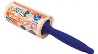 Для тех, кто следит за чистотой своей одежды