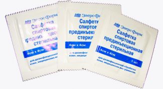 Отличные салфетки для обработки небольших ран, порезов и царапин