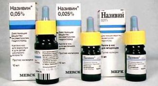 Быстро снимает заложенность носа, но вызывает привыкание