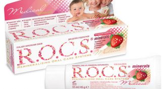 Спасение для зубов моего годовалого сыночка!