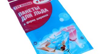 Отличные пакеты для льда