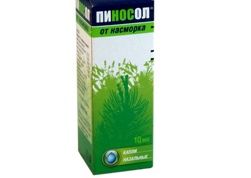 Лечит насморк, а не маскирует его симптомы