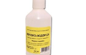 Универсальное и многофункциональное средство