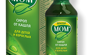 Облегчает мучительный сухой кашель