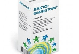 Очищает организм от токсинов и улучшает состояние кожи