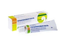 Гепариновая мазь &ndash; отличное средство от гематом и ушибов