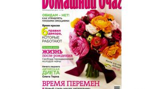 Сплошная реклама и мало информации