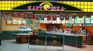 Неприглядная с виду и уютная внутри