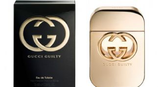 Дерзкий и сексуальный аромат