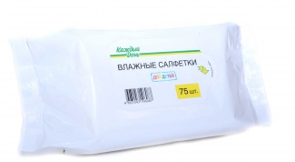 Замечательные детские салфетки