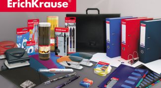 У Erich Krause есть все необходимое