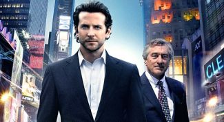 Заставляет задуматься