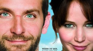 Самая безумная романтическая комедия