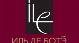 Очень высокие цены на продукцию 