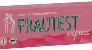 Средство, которое никогда меня не подводило