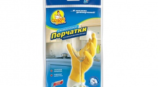 Отличный прочные перчатки