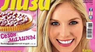 Обо всем понемногу