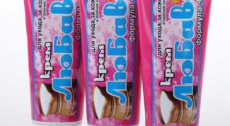 Крушение надежд