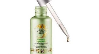 Отлично увлажняет и питает кожу