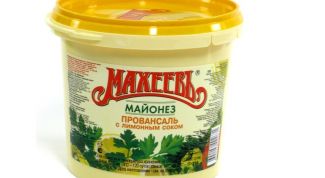 Обычный майонез