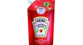 Натуральный продукт без химических добавок