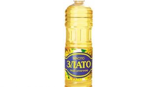 Качество, проверенное временем