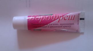 Чудесно заживляет!