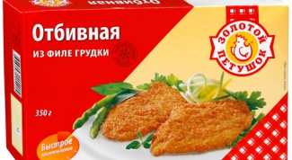 Нежное куриное мясо