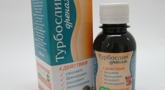 Быстрое снижение веса на 2-3 килограмма