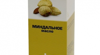 Универсальное срдство