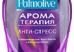 Экономия денег