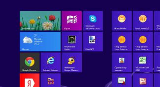 И где же кнопка Пуск?