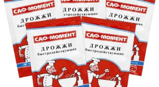 Пожуй лучшие дрожжи из всех