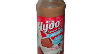 Отличный молочный коктейль