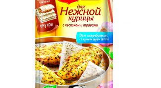 Удобно и быстро