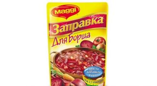 Чтобы борщ получился еще вкуснее