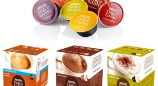 Огромное разнообразие вкусов