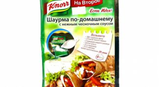 Ожидал большего от этой приправы