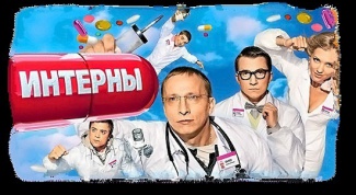Хороший сериал для отдыха