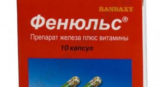 Незаменим для женского здоровья