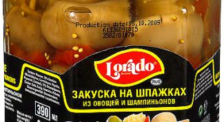 Невкусная закуска в уксусе