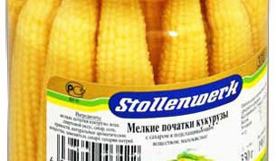 Очень кислые початки кукурузы