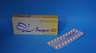 Идеальное решение для молодых женщин